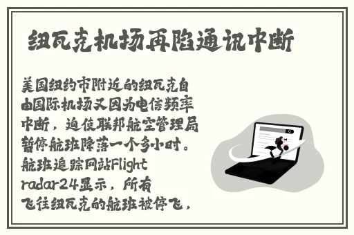 拔萝卜痛又降黄9.1现看大牛